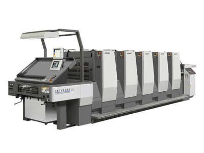 4-color-printing-machine 4-color-printing-machine